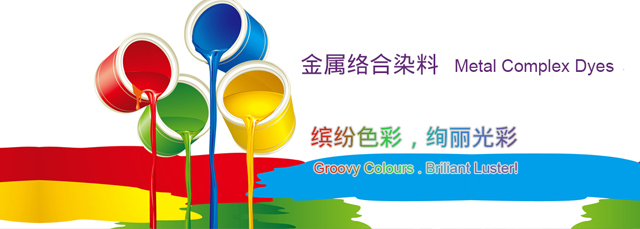 鞍山鑫寶林鋼鐵貿(mào)易有限公司